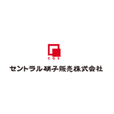 セントラル硝子