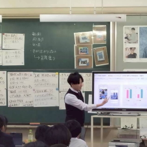 株式会社E-LINE 代表取締役 小泉聡史