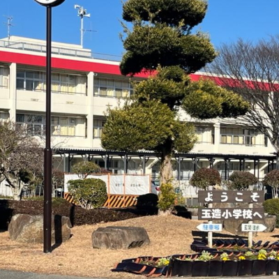 教育体験授業
